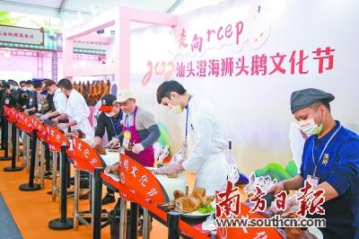 迈出国门 香飘四海