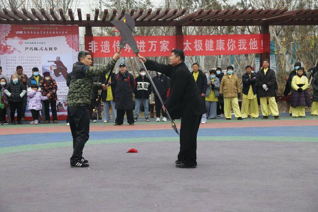 东明县正和太极拳第四届年会及尹传陈式太极拳非遗展示在万福公园举行