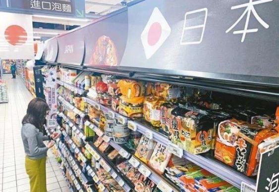 从反核电到吃“核食”，这就是票投民进党的“福报”？