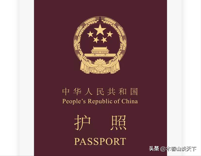 哪国护照免签最多？日本新加坡居首 中国护照含金量增大