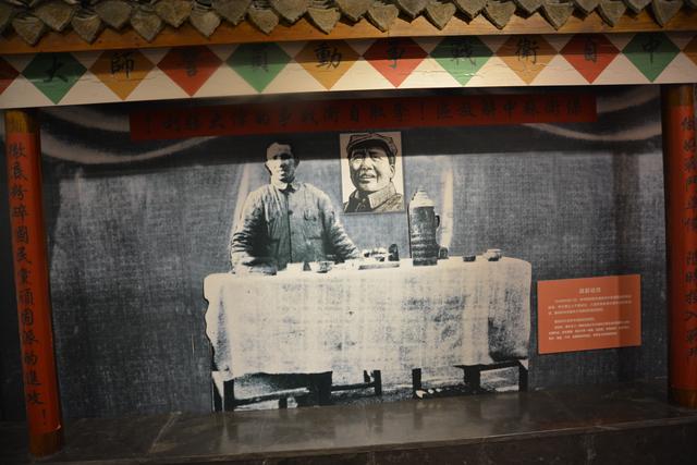 以粟裕为首的苏中区党政军领导机构为何会迁到三仓