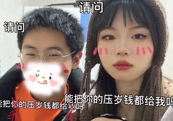孙卓拿到新身份证，还摘下口罩大方露脸，却引起养父一家的不满