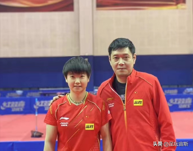 恭喜孙颖莎：主管教练正式出炉，朱雨玲恩师接重担，李隼揭开原因