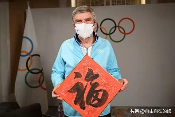 冬奥如期举办彰显中国实力 全球冰雪运动开启新时代