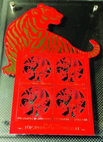 全球“虎”迎新春