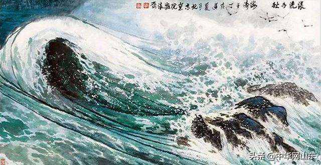 深切怀念中国画海洋绘画开拓者、“中国画海第一人”李海涛