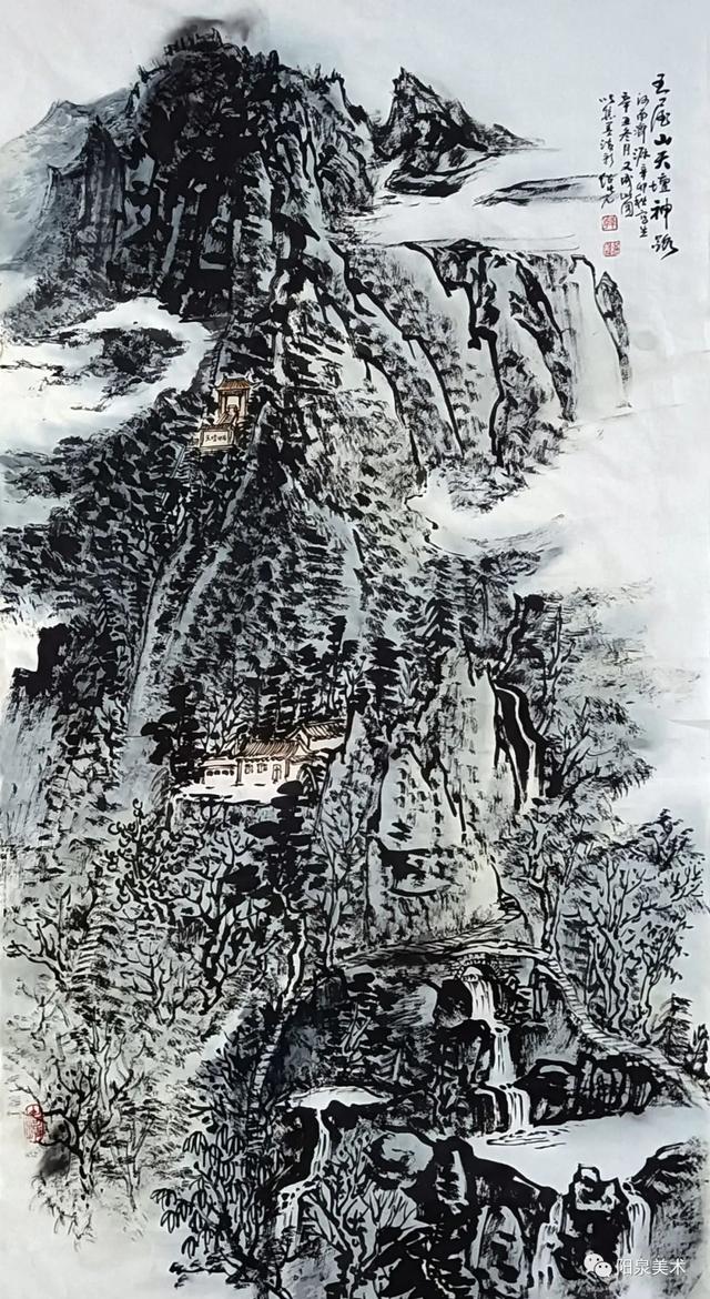 第二届水墨漾泉—2022当代中国画名家邀请展即将在阳泉展览馆展出