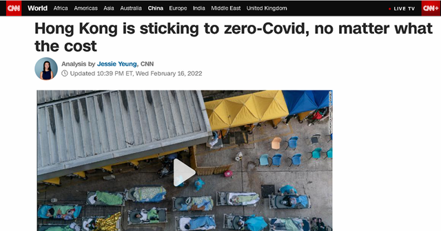 香港疫情恶化，美国媒体又扑上来了