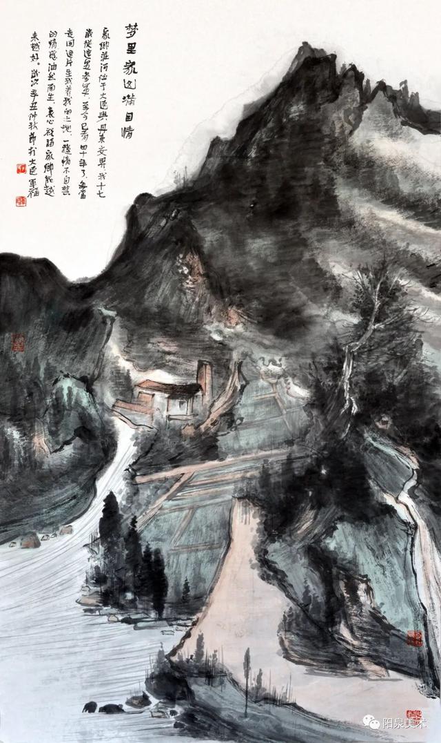 第二届水墨漾泉—2022当代中国画名家邀请展即将在阳泉展览馆展出