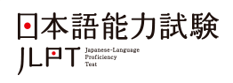 NEW I 2022年语言类考试时间汇总