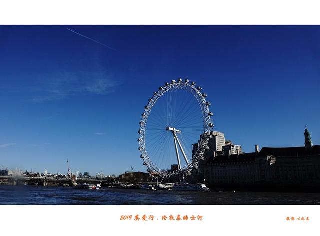 浮光掠影看英爱（19）—船游泰晤士河（二）