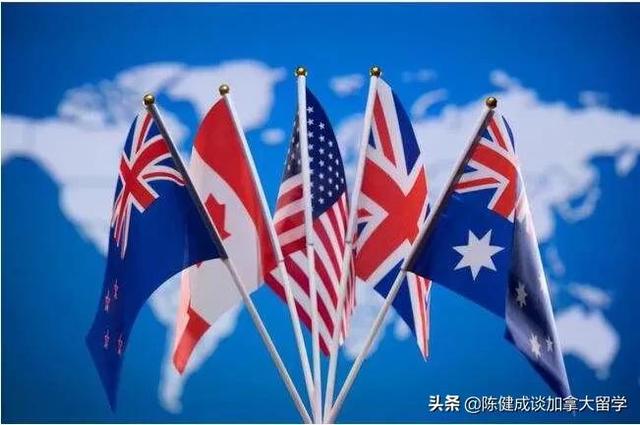 美国、加拿大、澳洲和新西兰留学后移民的各自优劣和选择建议