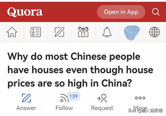 美国网友问：中国房价这么贵，为什么他们都还要买房子？