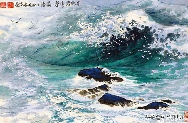 深切怀念中国画海洋绘画开拓者、“中国画海第一人”李海涛