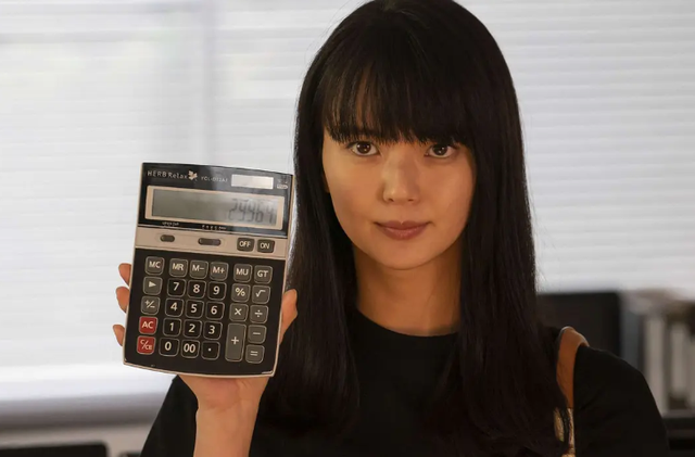 全球议员工资大起底！日本议员国会直播打瞌睡，年收160多万元…？