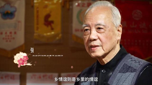 澄海灯谜以宋代“司鼓引猜”为猜射方式，随潮人出海传到东南亚
