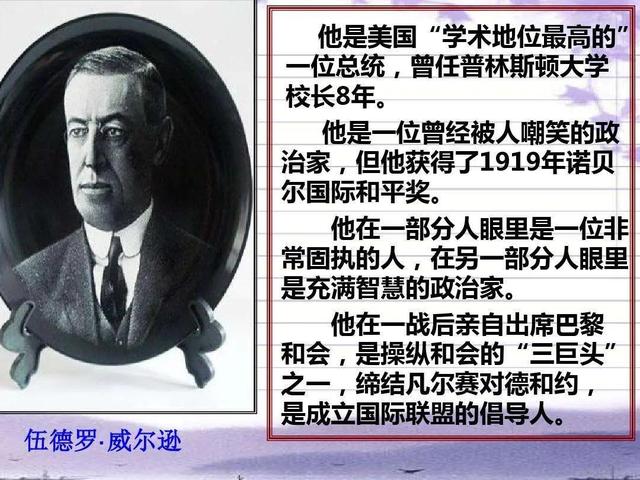 二战英国的4重无奈，跟今日美国有多像？无论如何腾挪都难掩失落