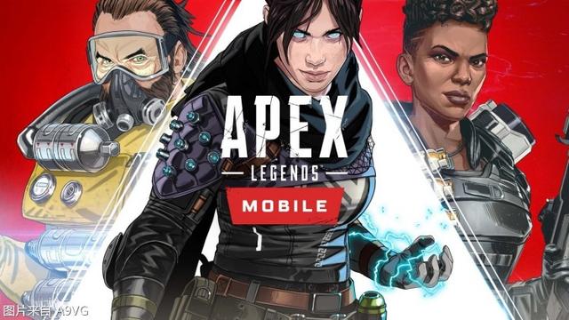 《Apex英雄 手游版》将于下周正式上线部分国家/地区