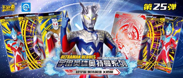 「电愉壹周#57」《艾尔登法环》正式发售 雷霆游戏代理《奥比岛》