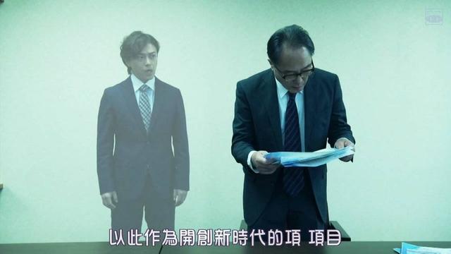 从办公室恋情到“办公室偷情”