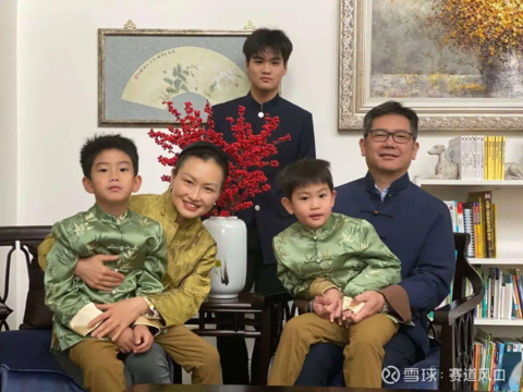 雅本幕后真正实控人汪新芽何许人也？