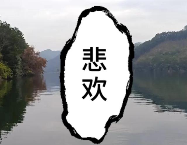 3年跨国恋，一位文人与新加坡环球小姐吉美的情恋秘史