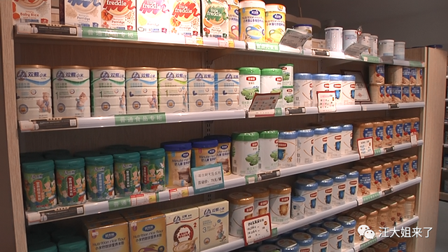 国际大牌婴幼食品紧急召回！舟山市面上还有吗？