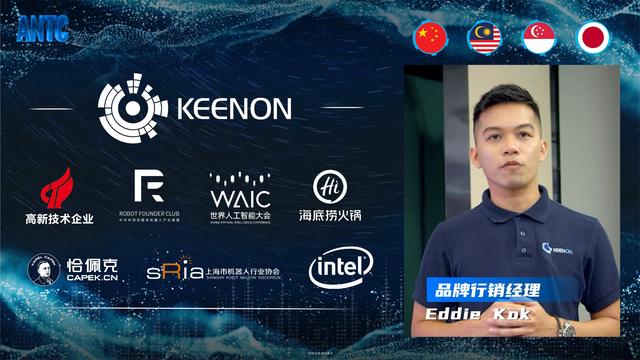 TOGL Technology办《东南亚新科技论坛》疫情之下 机器人大显身手