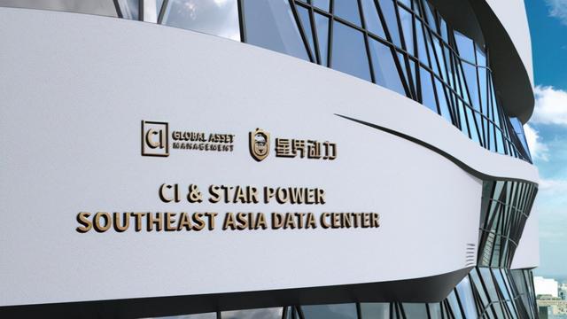 CI&星界动力2022年最新规划和部署
