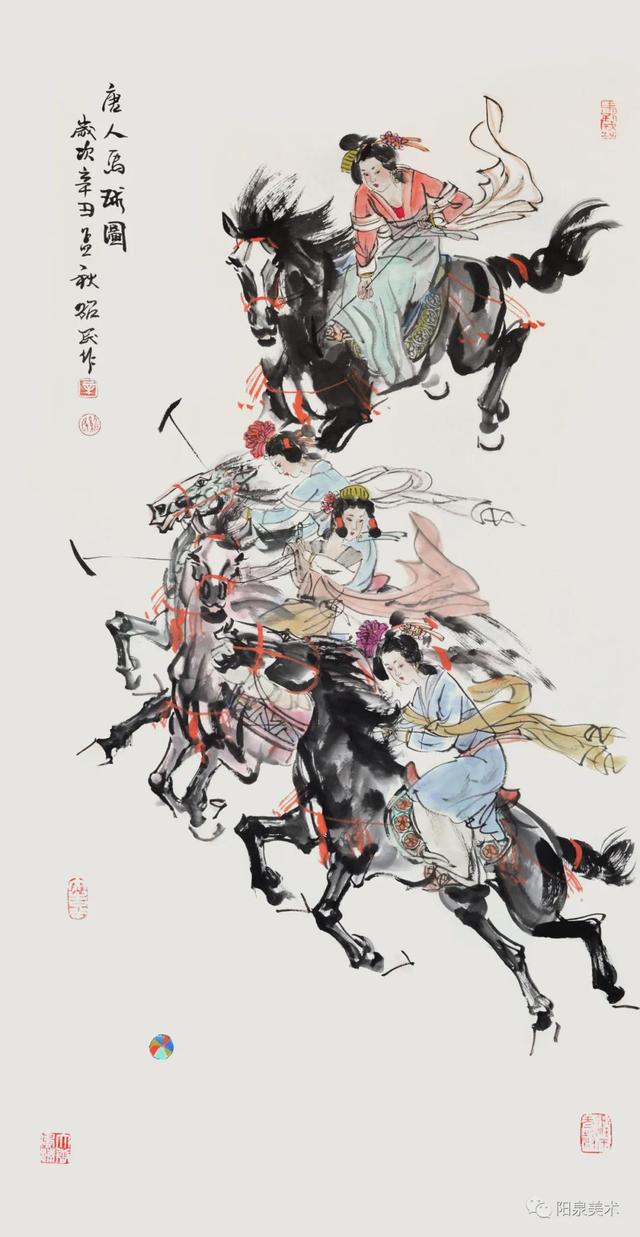 第二届水墨漾泉—2022当代中国画名家邀请展即将在阳泉展览馆展出