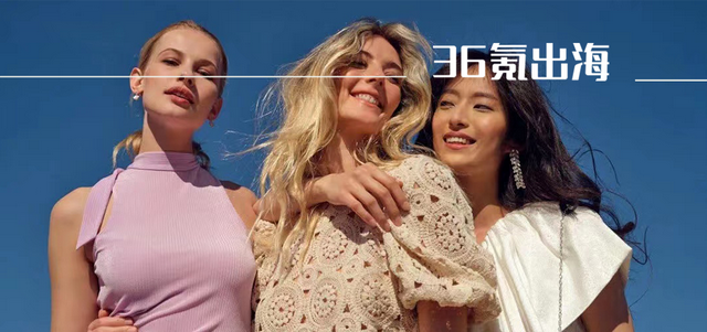 出海的终点是移民？SHEIN创始人或已成新加坡永久居民