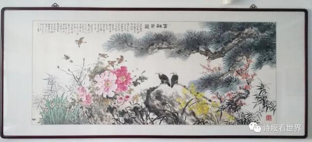 沧海印社韩焕峰：话《春和景丽》思故去斯人