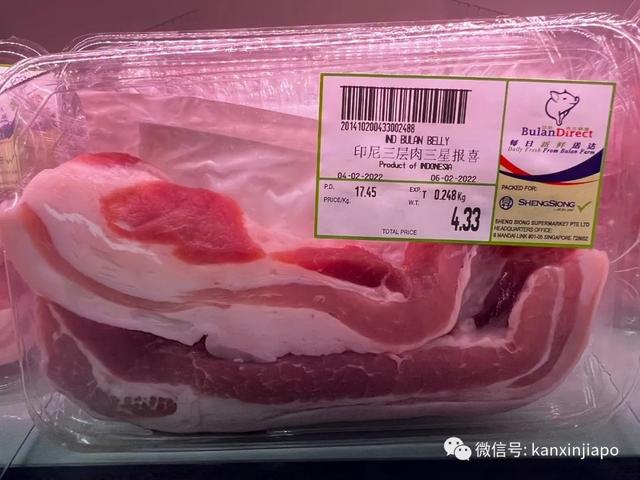 你发现了吗？新加坡春节期间，猪肉都有了新名字