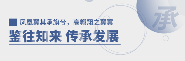 新加坡国立大学EMBA全球招生进行中 | 特别策划