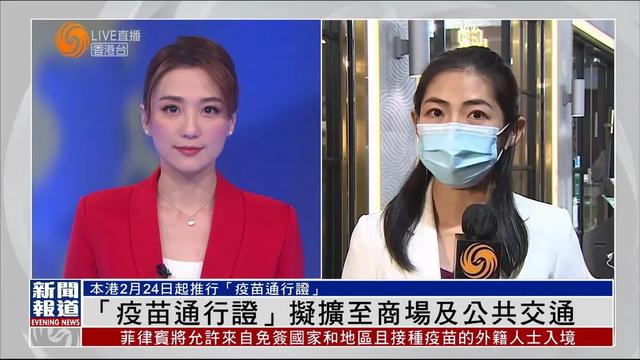 凤凰卫视总编辑孙玉胜谈如何“重振凤凰”