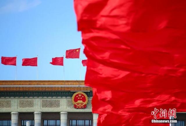 「奋进新征程 建功新时代」从工资单到朋友圈，看这十年改革开放之变
