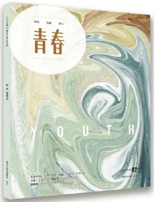 2022年2月全国文学期刊目录盘点