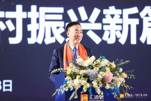 这个穿草鞋、吃不上饭的穷小子，如今4个月2个IPO