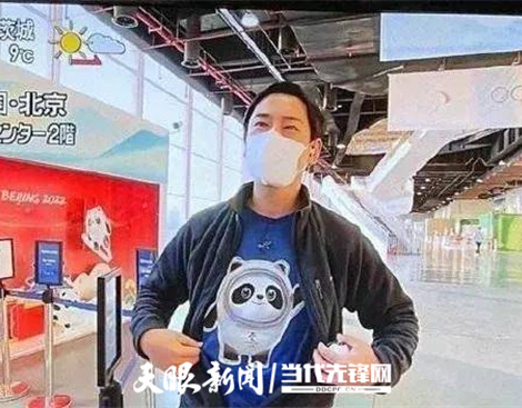 顶流“冰墩墩”有多火？800万海外网友围观，带动冬奥会同款加速“出海”