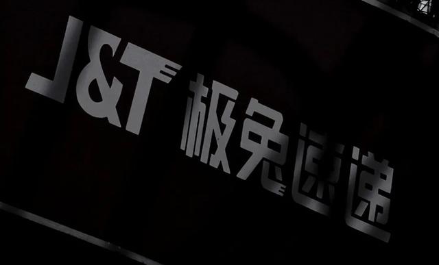 快递界“价格屠夫”冲向拉美！这次要8毛发全球？
