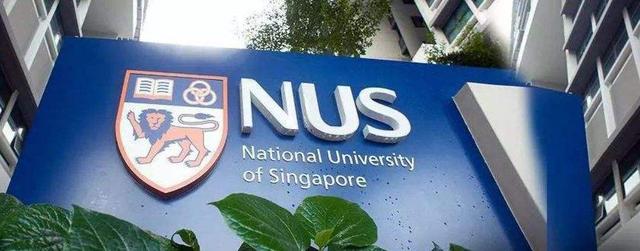新加坡国立大学材料工程硕士录取大解析