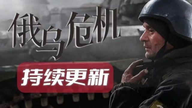 2月26日·上海要闻及抗击肺炎快报