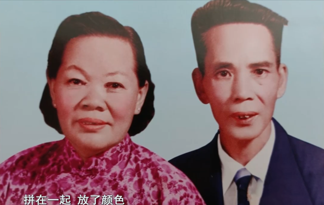 1948年一印尼弃婴被广东夫妇收养，后成为亿万富豪，一生回报中国