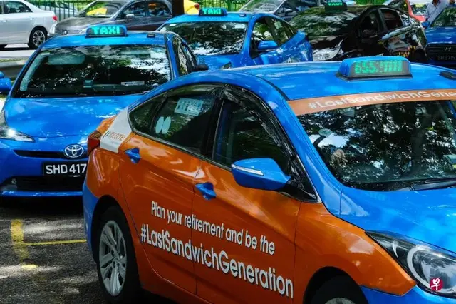 康福德高下月起调高德士车资；新加坡航空展下周二，将在网上直播