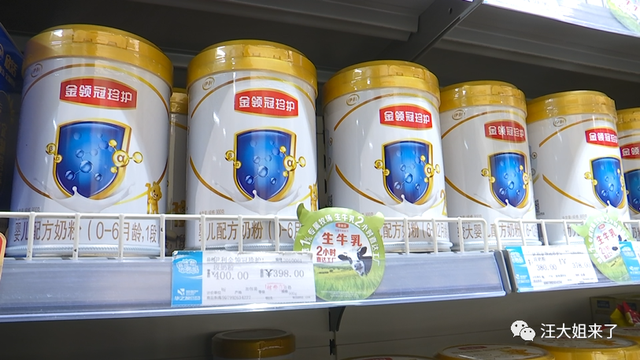 国际大牌婴幼食品紧急召回！舟山市面上还有吗？