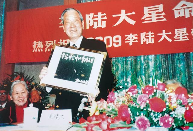 人物：儒商情怀 爱国爱家——李陆大