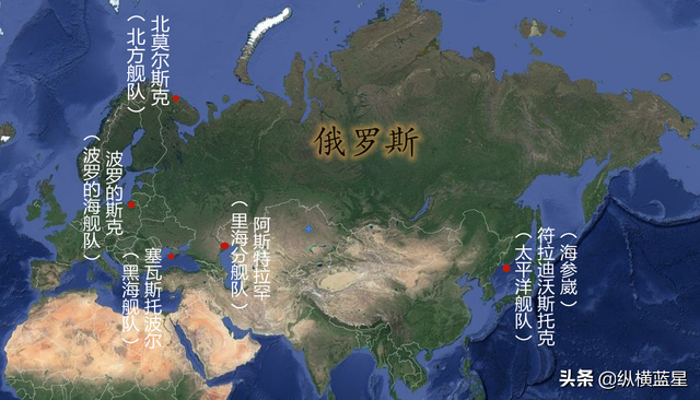 海洋困局系列之俄罗斯的那些军港湾们1