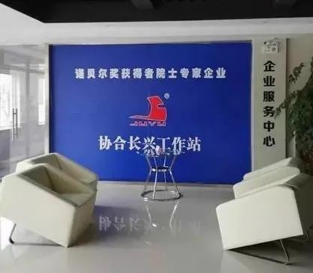 超级抗原：创造中国世界品牌
