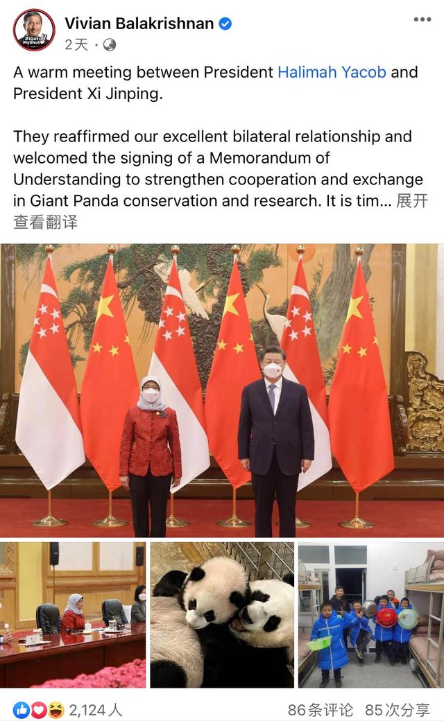 收获良多！受邀参加冬奥会的新加坡外长连发十条推文赞叹赴华之旅