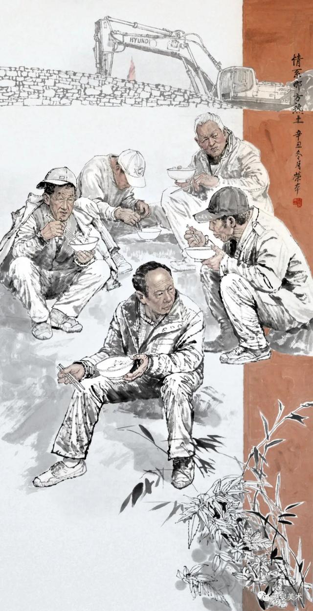 第二届水墨漾泉—2022当代中国画名家邀请展即将在阳泉展览馆展出